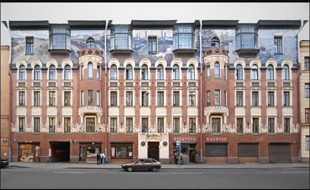 Фото с сайта ситиволс