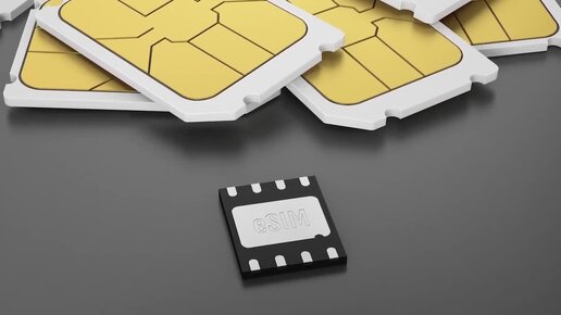 Как подключить eSim на смартфон