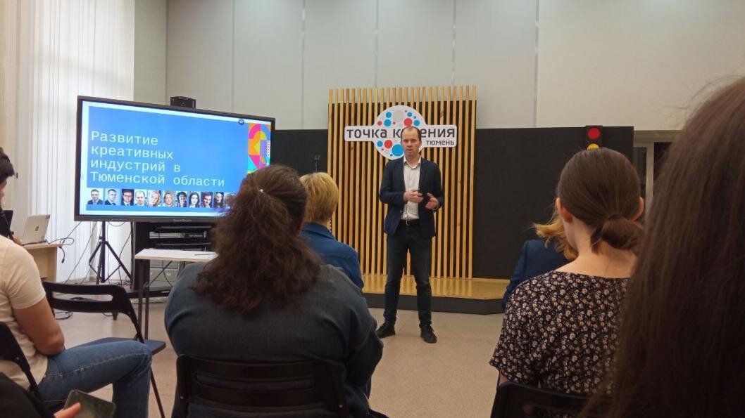 | Фото: ИА "Тюменская линия"