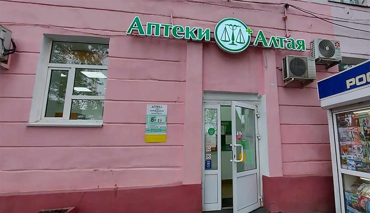Фото: «Яндекс. Карты»