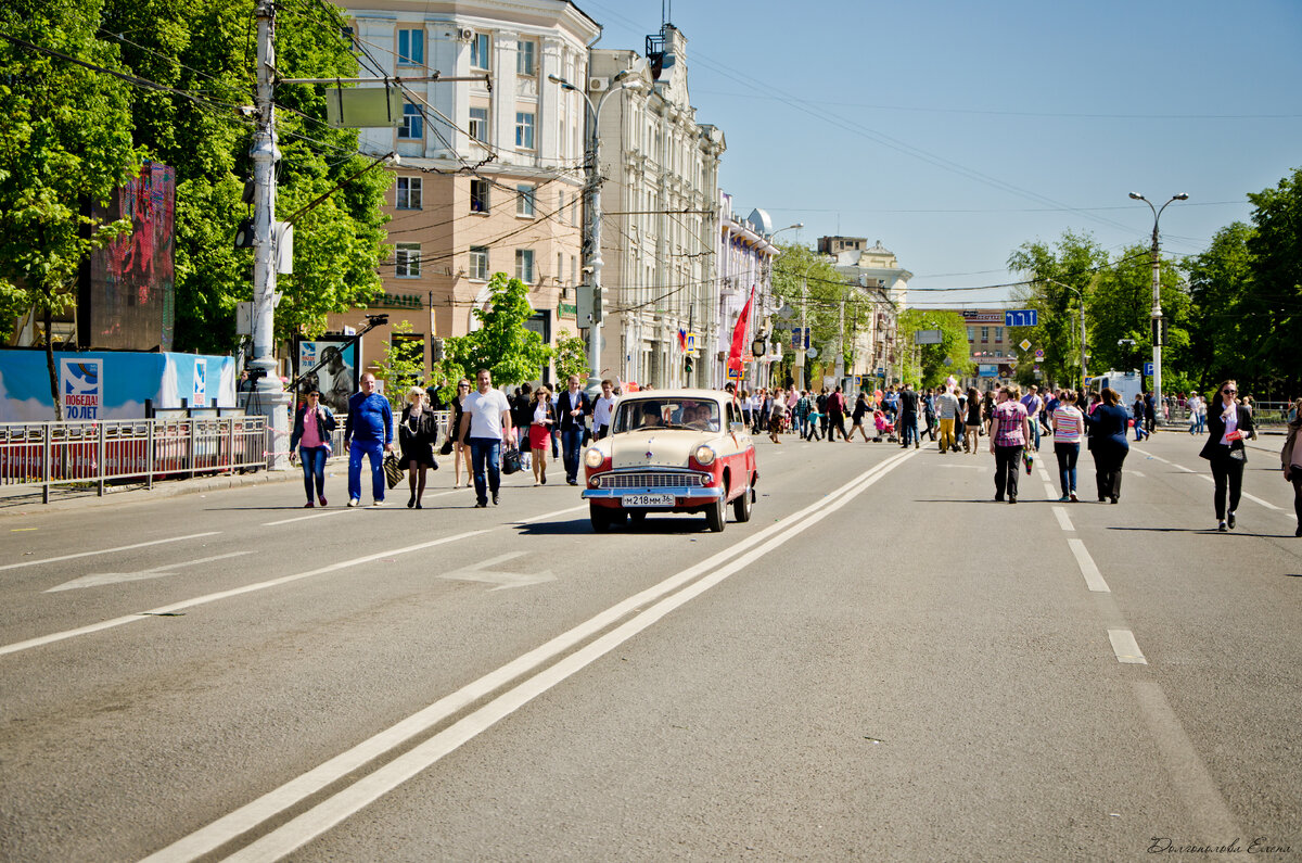 9 мая 2015 года