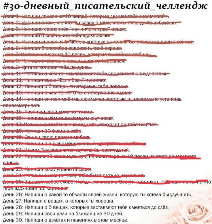 Картинка все та же