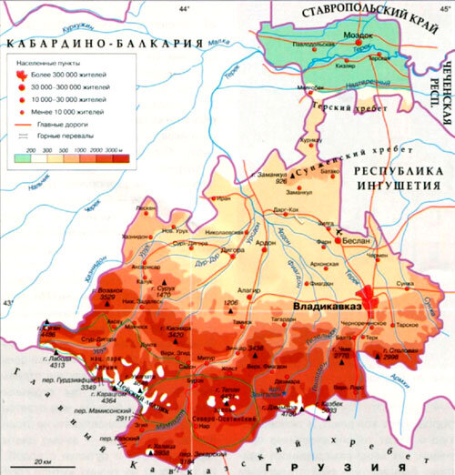 Физическая карта рсо алании