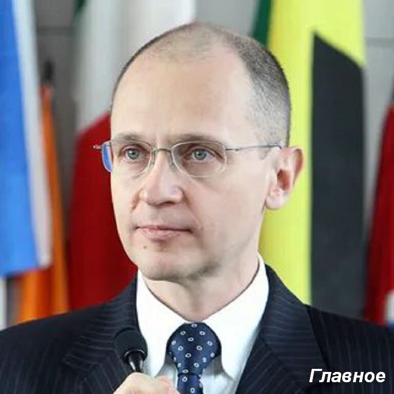 Кириенко. Фото из открытых источнков