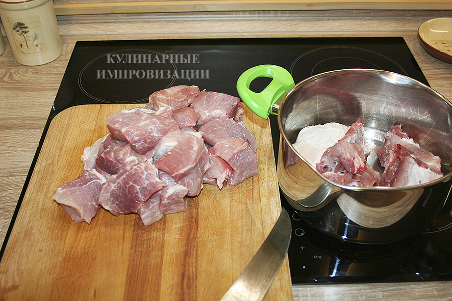 Разделанный свиной окорок