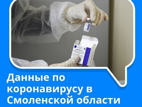     Фото vk.com/obyasnyaemsm