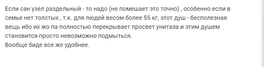 В современных квартирах все больше внимания уделяется комфорту и практичности.-4