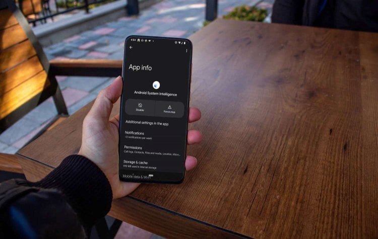    Android System Intelligence — важный компонент ОС Android