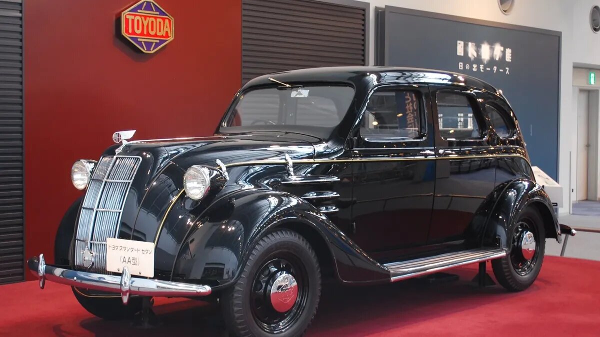 28 августа 1936 года основана японская автомобилестроительная корпорация «Toyoda Model AA» (Тойота). Фото: Mytho88/commons.wikimedia.org