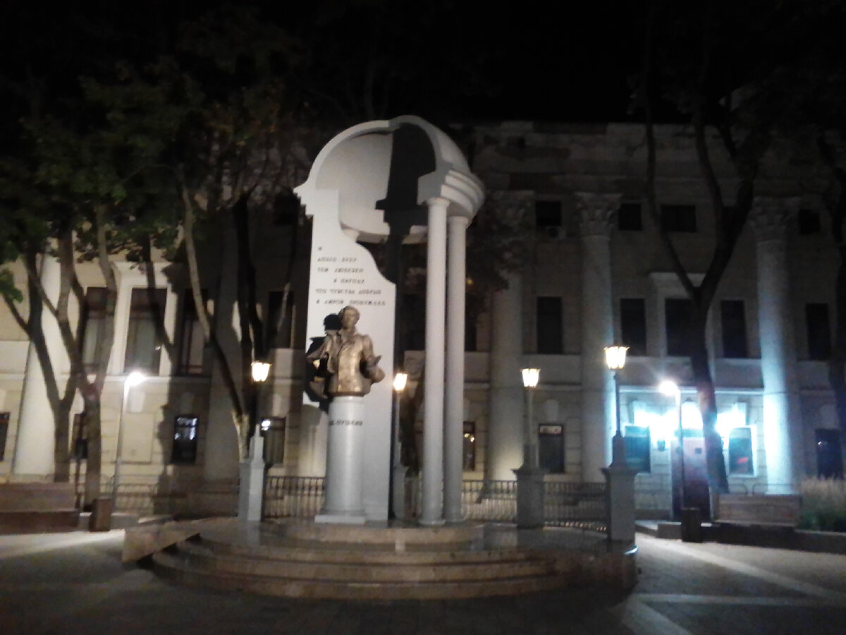 Воронежский теат оперы и балета