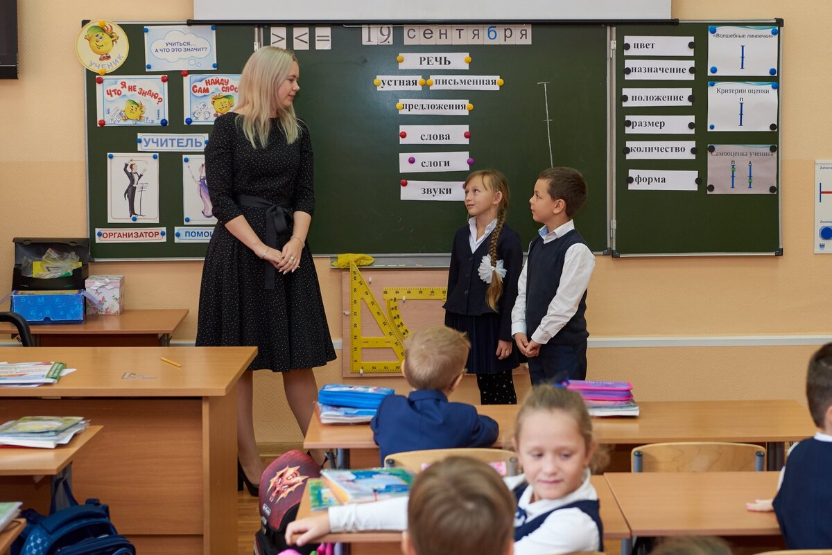 Канцтовары в СПБ на vunderkind-spb.ru