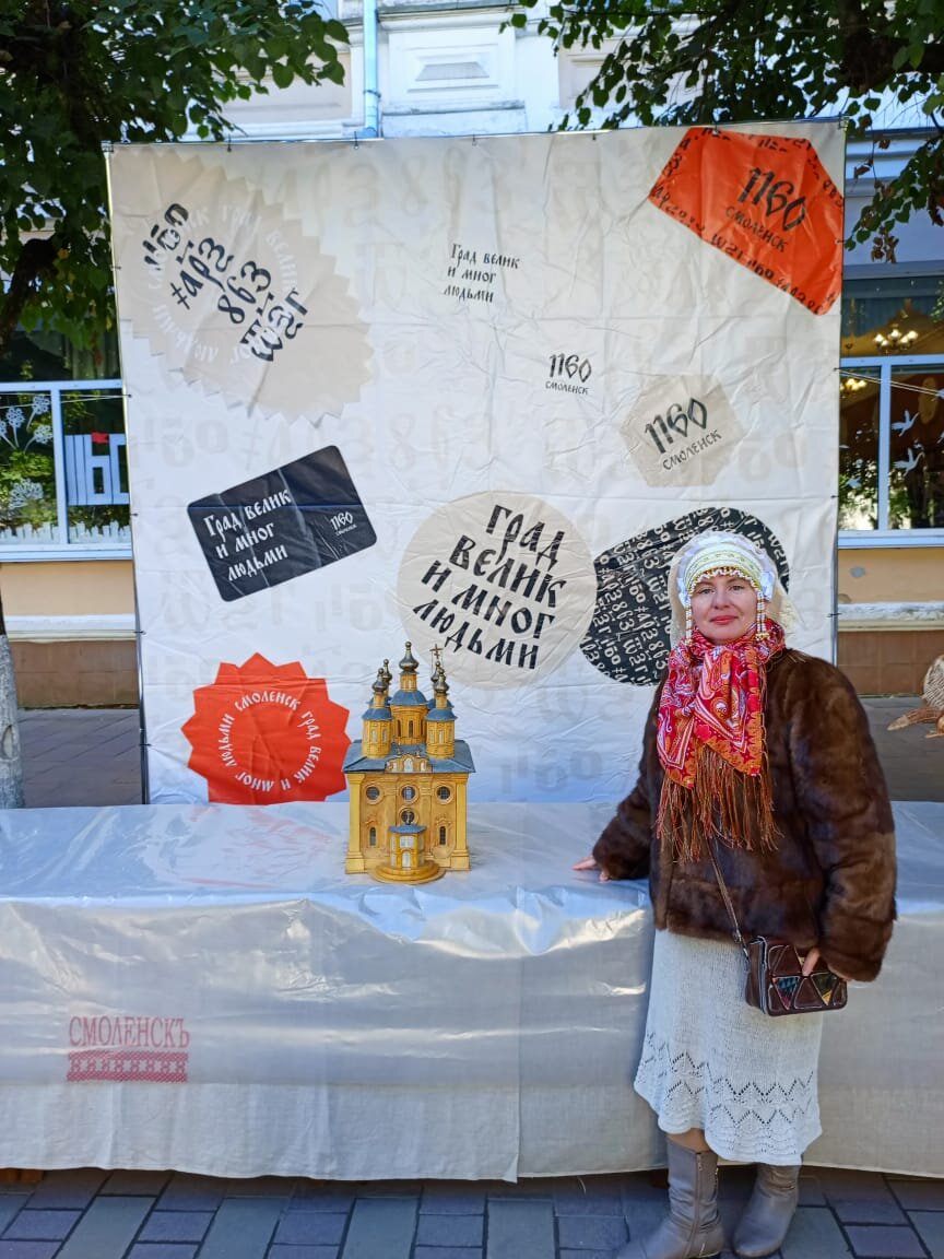 Один из банеров праздника