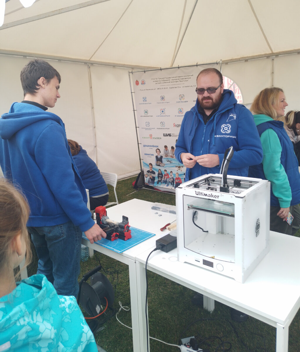 Нашему городу -877, но он  как всегда молод, красив, хорош собой, да ещё в в полном расцвете сил, радует своих жителей и гостей, историческими  памятниками, итересными музеями, замечательными...-21