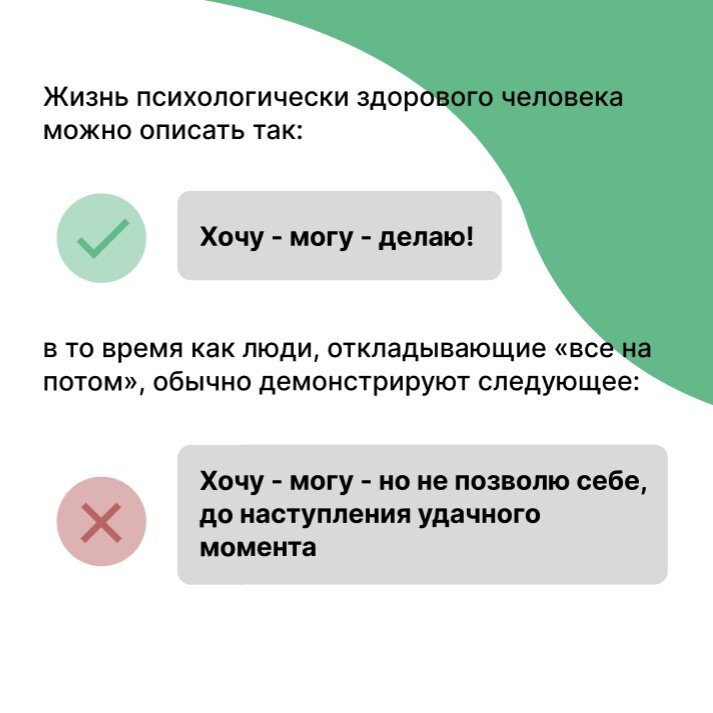 -1-2