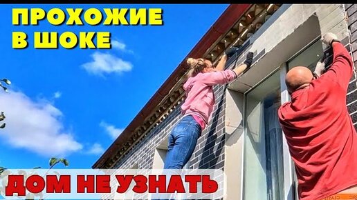 Телеканал 'Усадьба' 