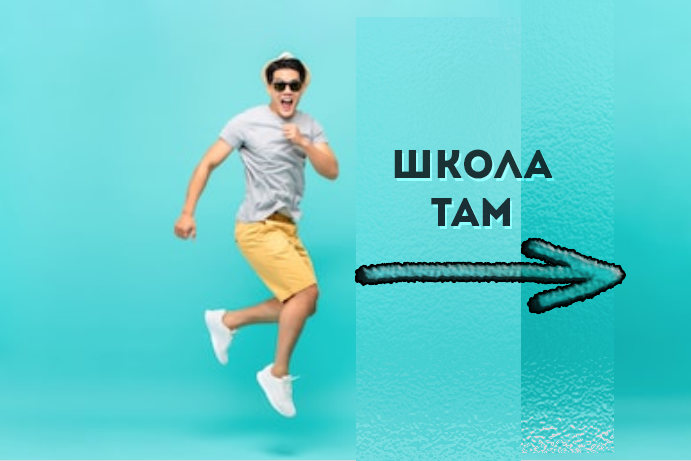 Это была только половина причин, читатель не уходи, а дочитай!