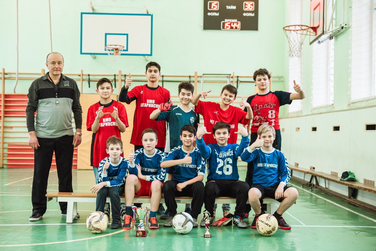 МБУ "СЦ" Космос