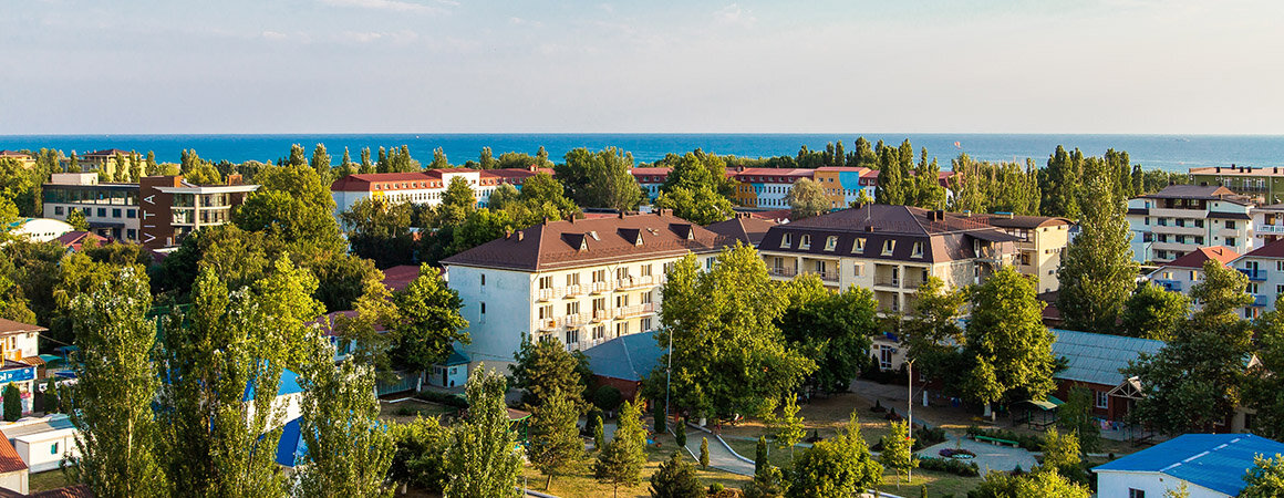 Анапа view by undersun. Undersun пансионат Витязево. Отель Андерсон Витязево. Витязево Undersun Витязево. Андерсон пансионат Undersun.