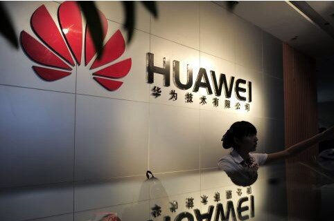 Google: запрет Huawei в долгосрочной перспективе ведет к угрозе  национальной безопасности США | Новости-24.рф | Дзен