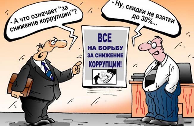 изображение из сети интернет и в свободном доступе