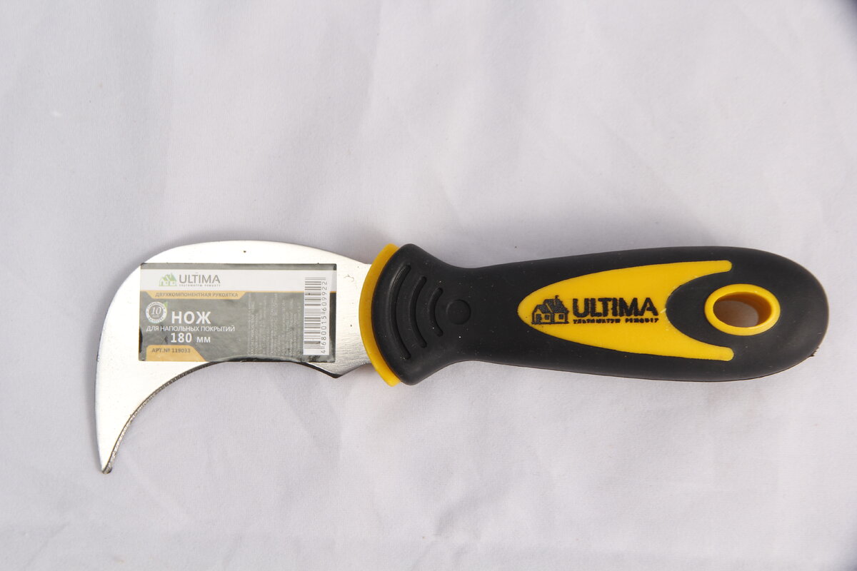 Thomas cycloon hybrid family & pets. Оружейный инструмент. Кит на глок. Mizar glock pro. Ultimate tool.