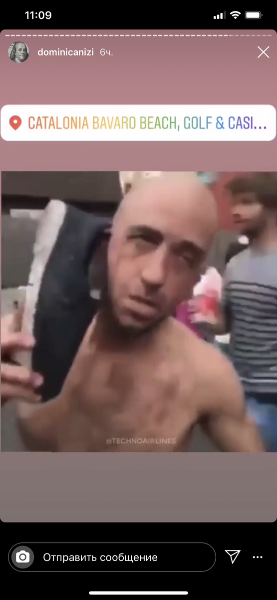 Подпишитесь😂