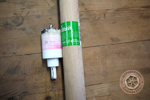 Черенки буковые, но лучше было брать березовые.