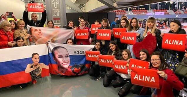 instagram.com/teamzagitova