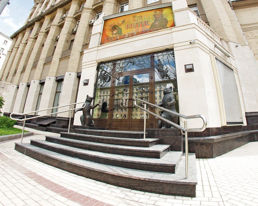 Театр кошек Куклачева