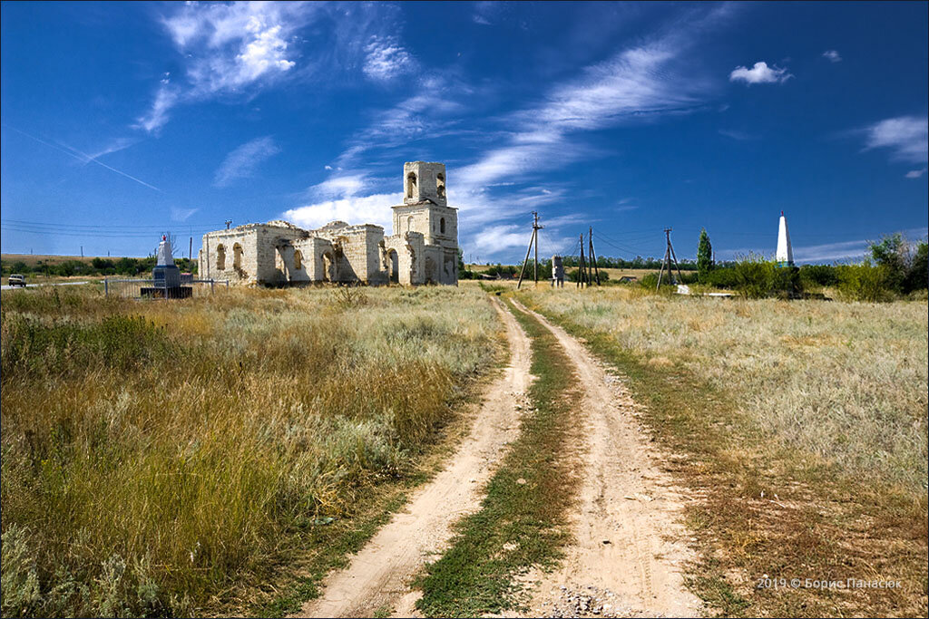 Дорога от хутора к храму