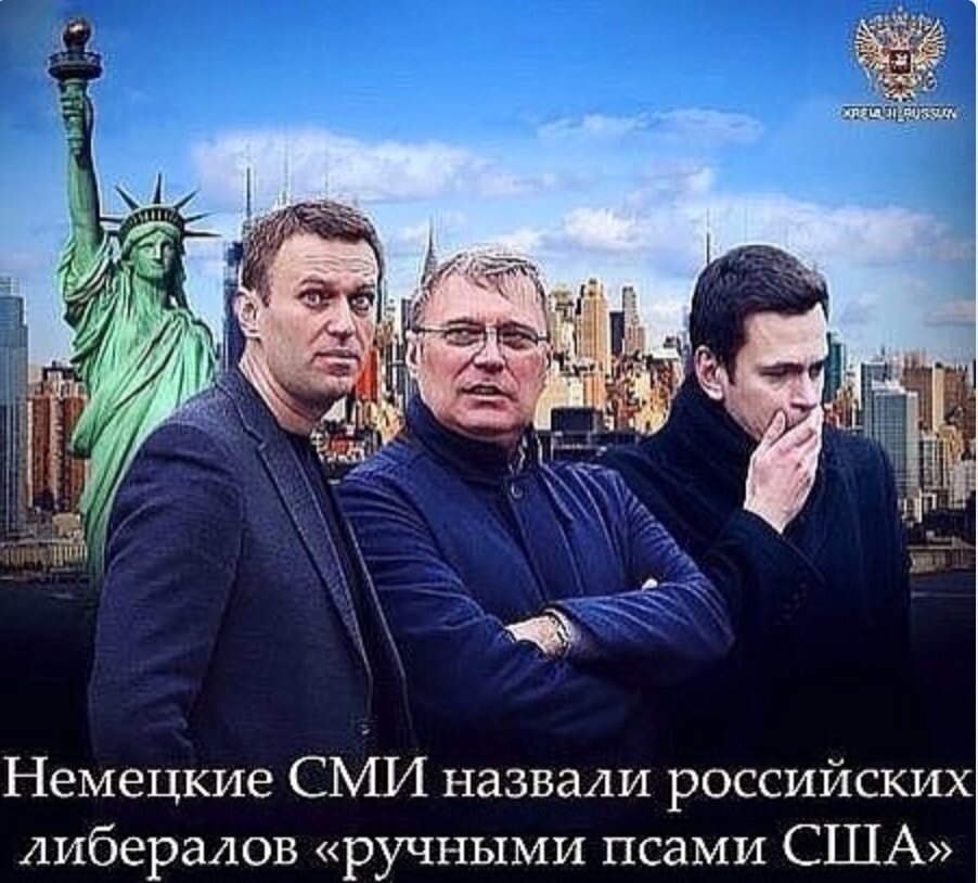 Коллаж найден в свободном доступе.