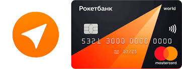 Карта должна приносить вам доход от вашим трат!!