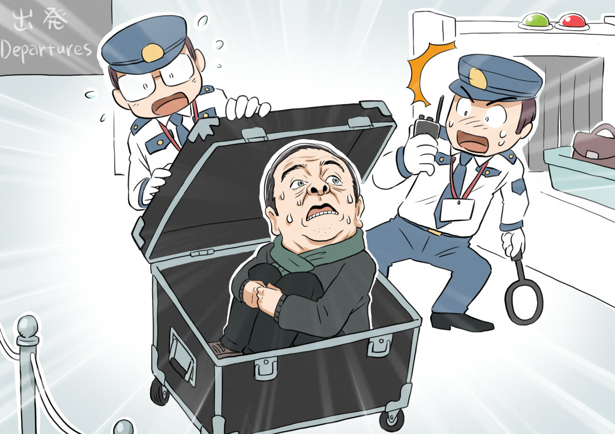 Карлос Гудини-Гон