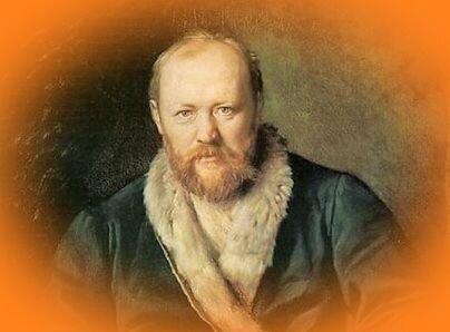 Александр Николаевич Островский