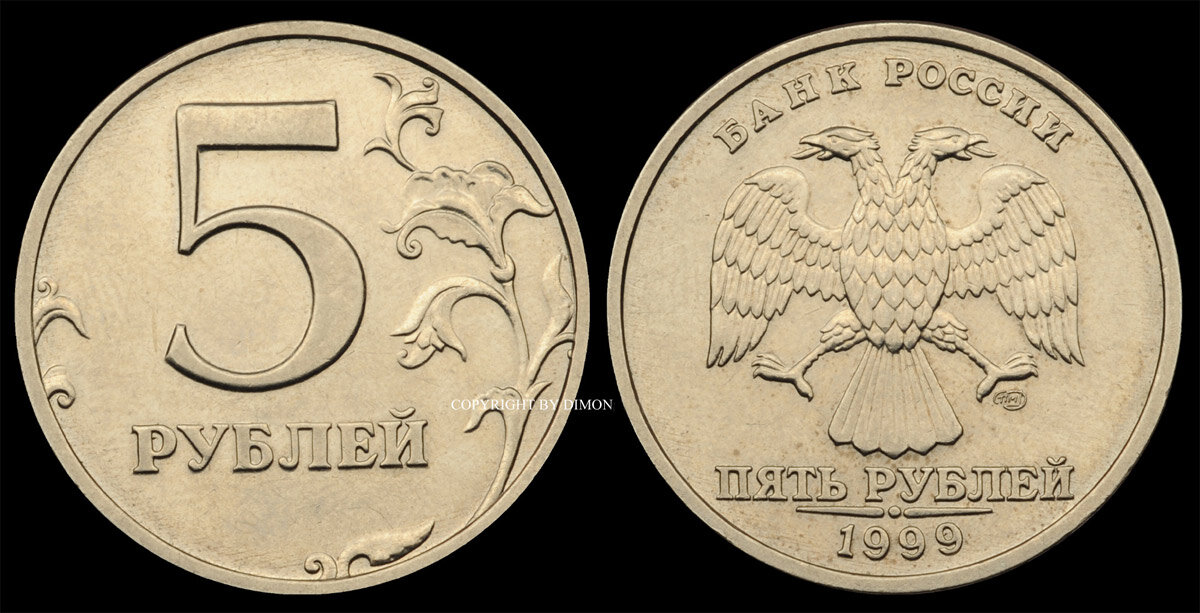 Фото взято с http://coins.su/