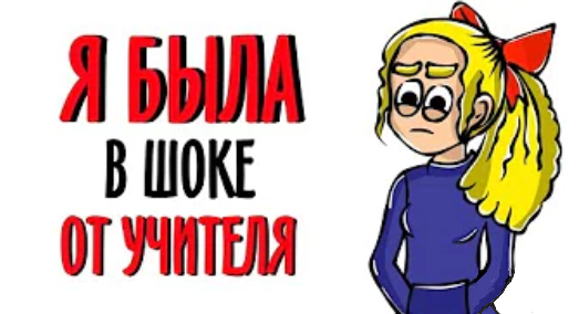 ПРИЯТНОГО ЧТЕНИЯ!