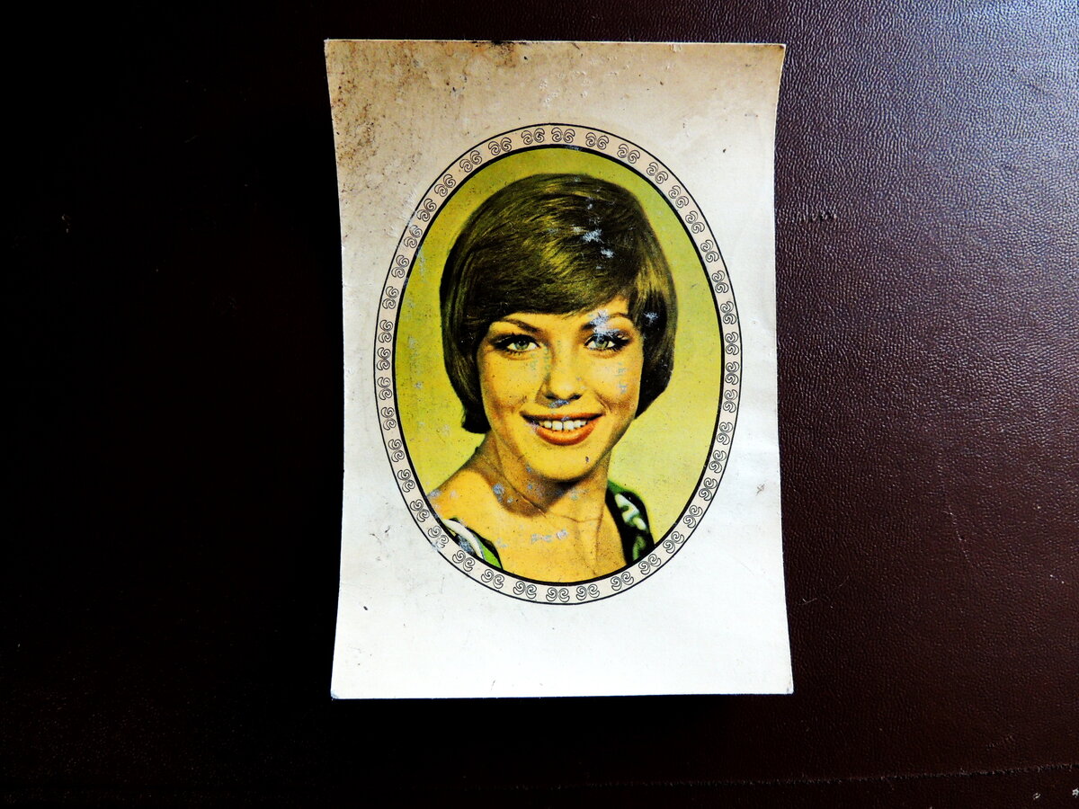 переводная картинка из ГДР.