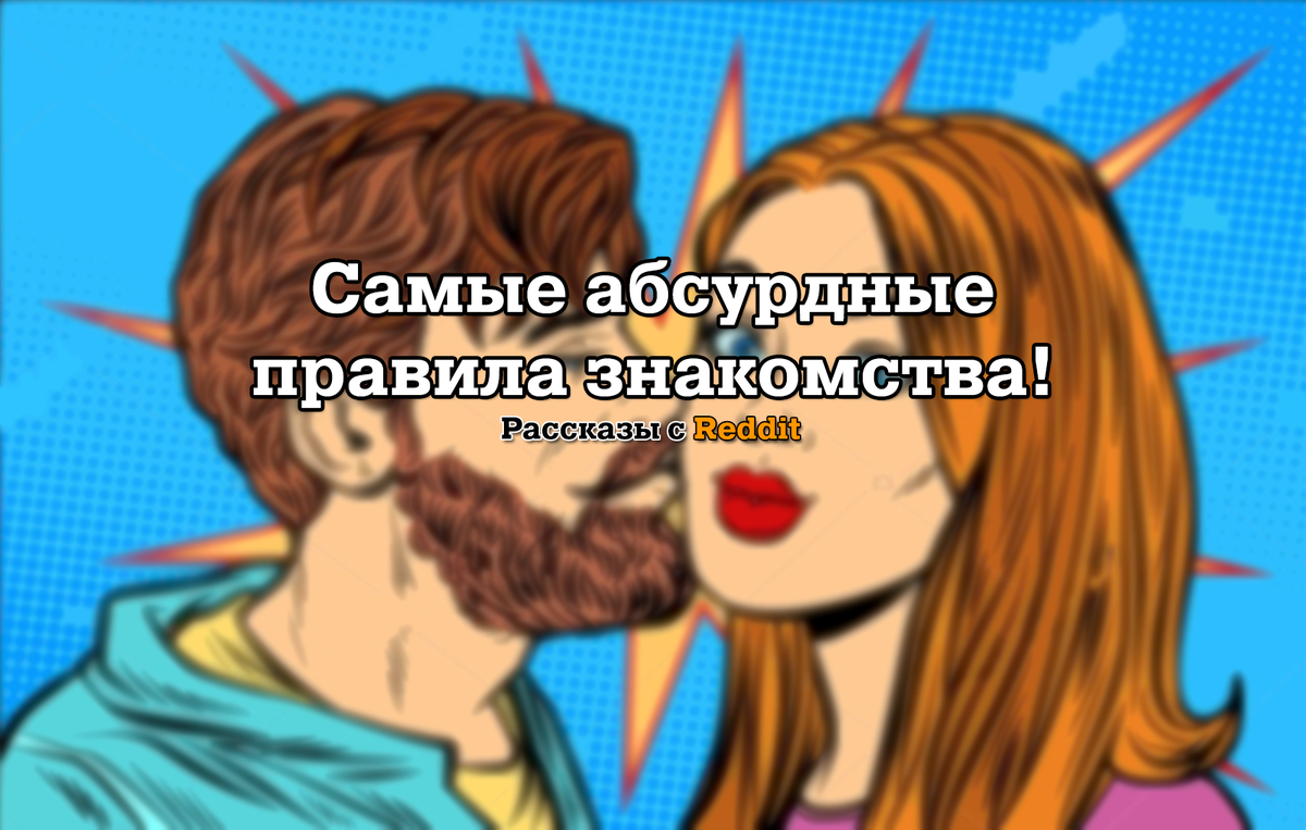 Авторская обложка, не подлежит копированию