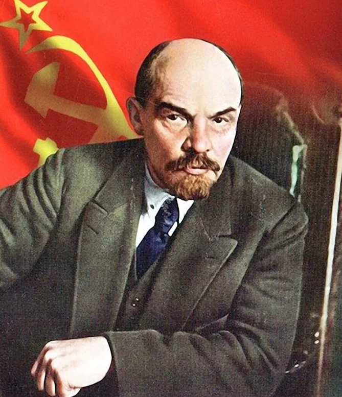 В.И. Ленин  