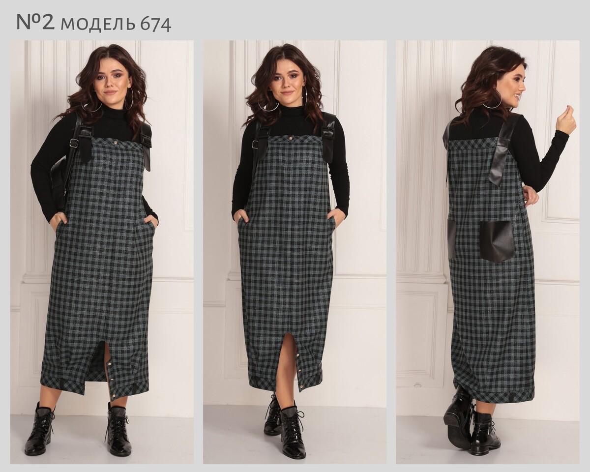 Модель с сайта presli.promo:  http://bit.ly/sarafan2 

Цена: 5 700 рублей.