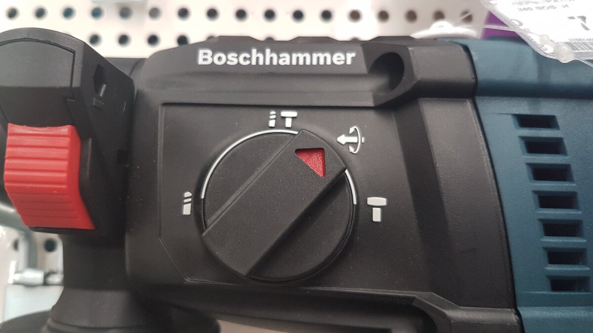 ����� vario-lock.