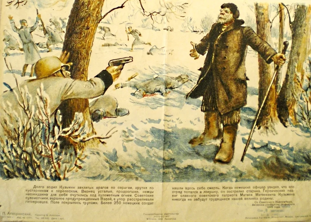 Взято из яндекс картинок