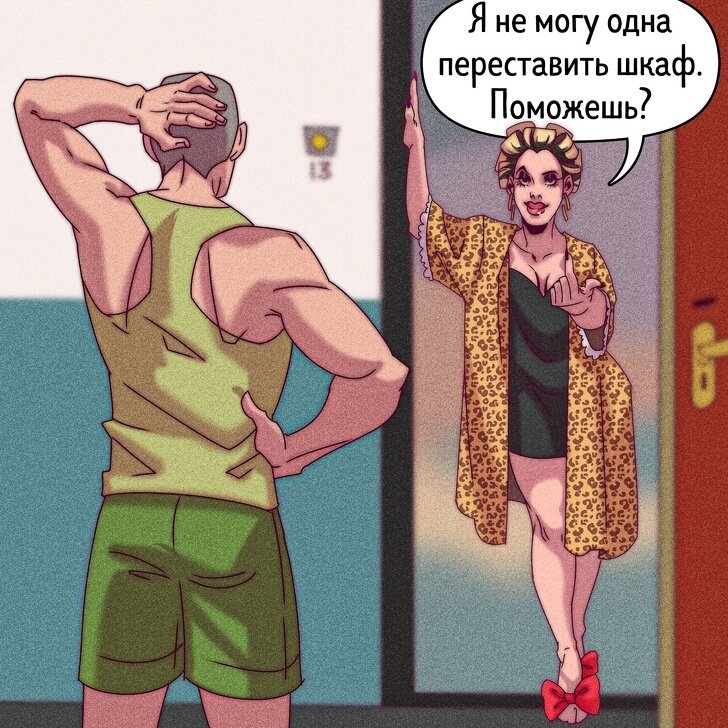 Фото из открытых источников.