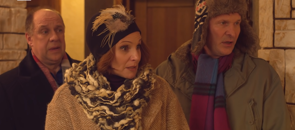 Кадр из сериала "Сваты"