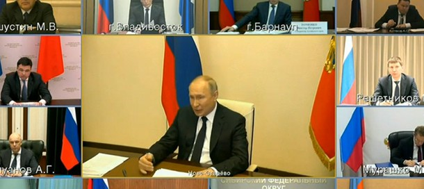 обращение Путина 8 апреля