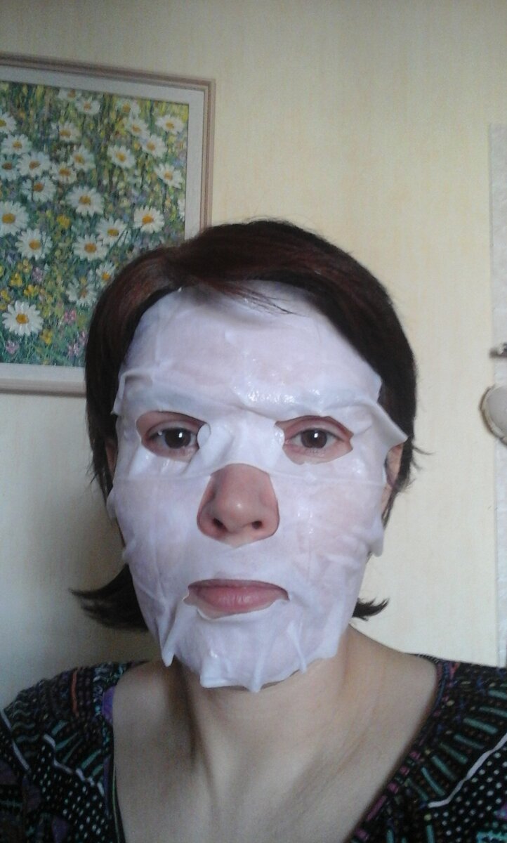 Занимаюсь своим лицом