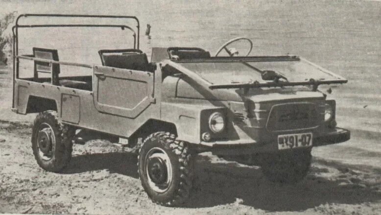 Один из начальных концептов ЛуАЗ 969