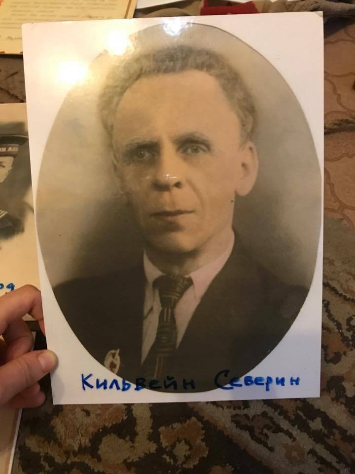 Дед Северин