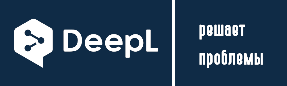 И этим всем сказано.