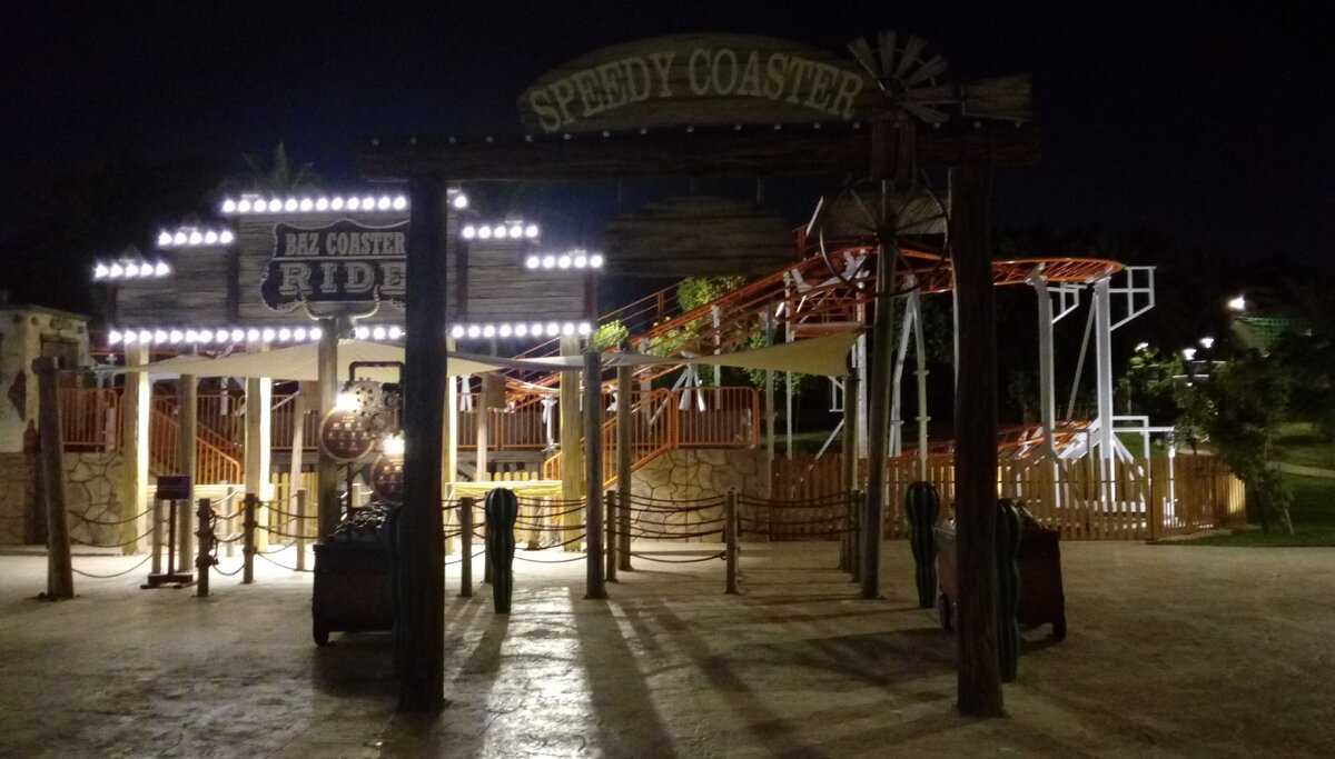 Американские горки в миниатюре